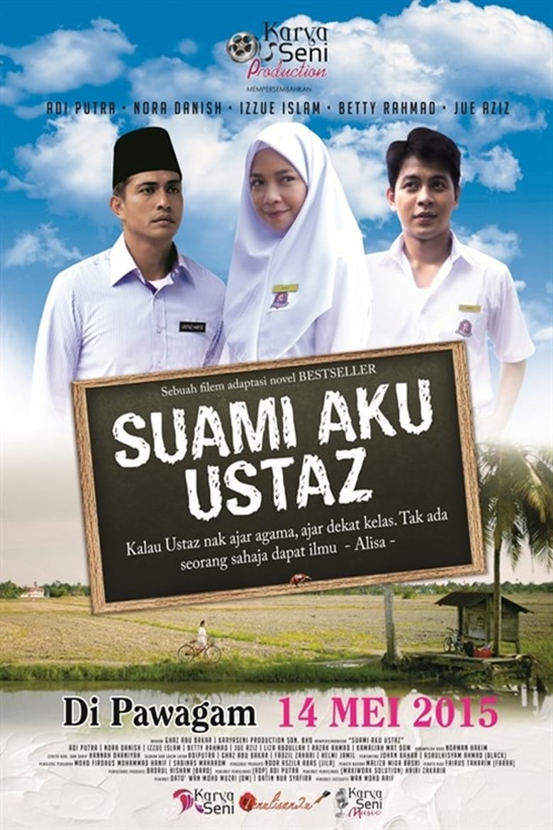 Poster of Suami Aku Ustaz