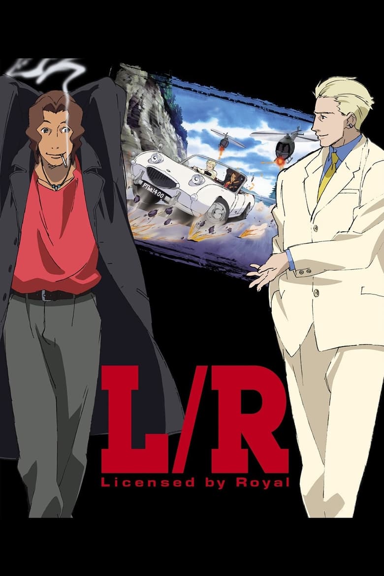 Poster of Episodes in Licensed By Royalty - Season 1 - Season 1