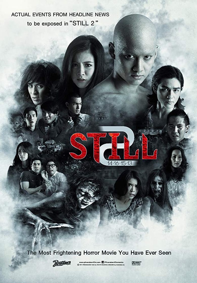 Poster of Still 2