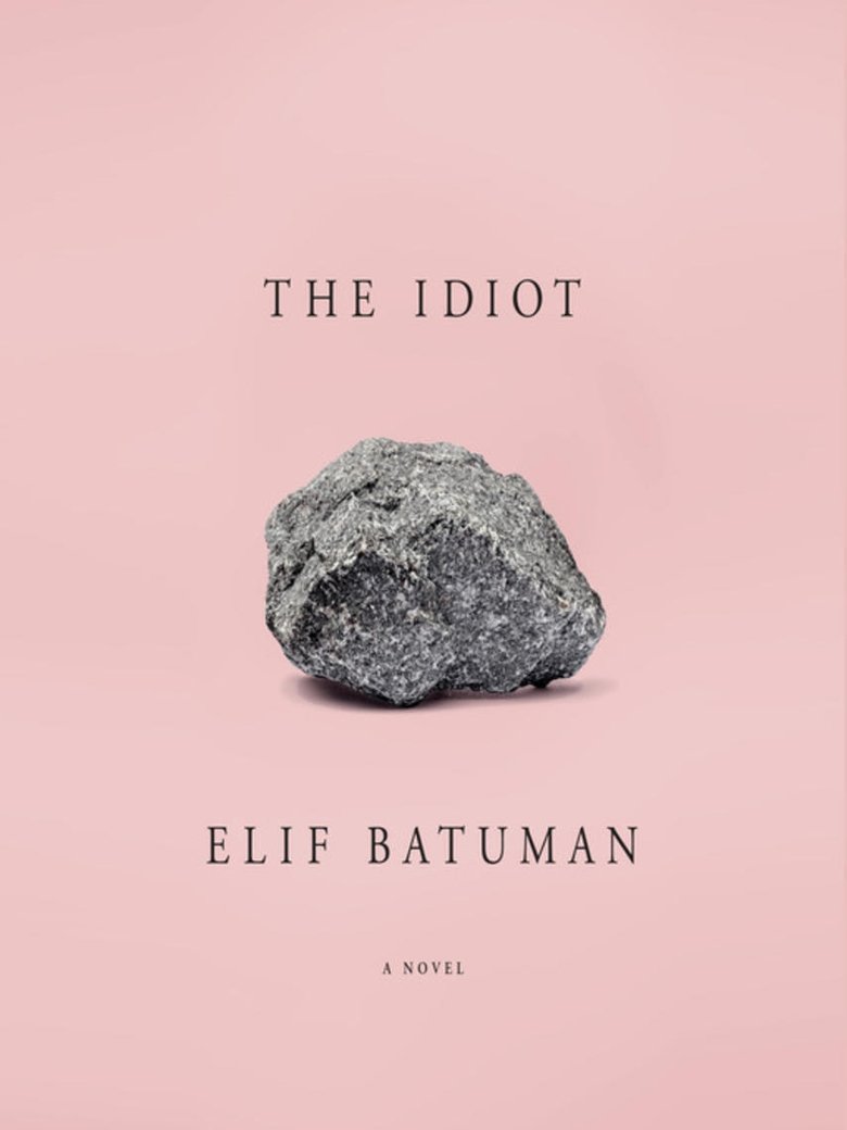 Poster of The Idiot
