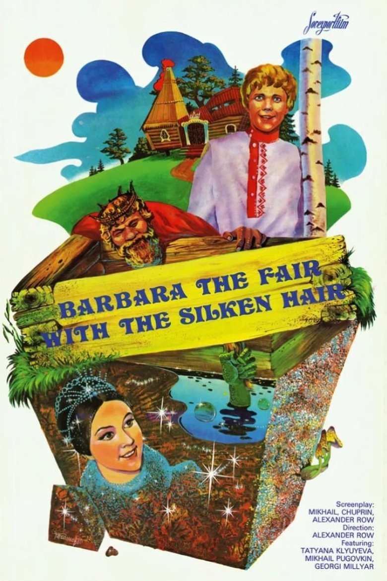 Poster of Barbara the Fair with the Silken Hair