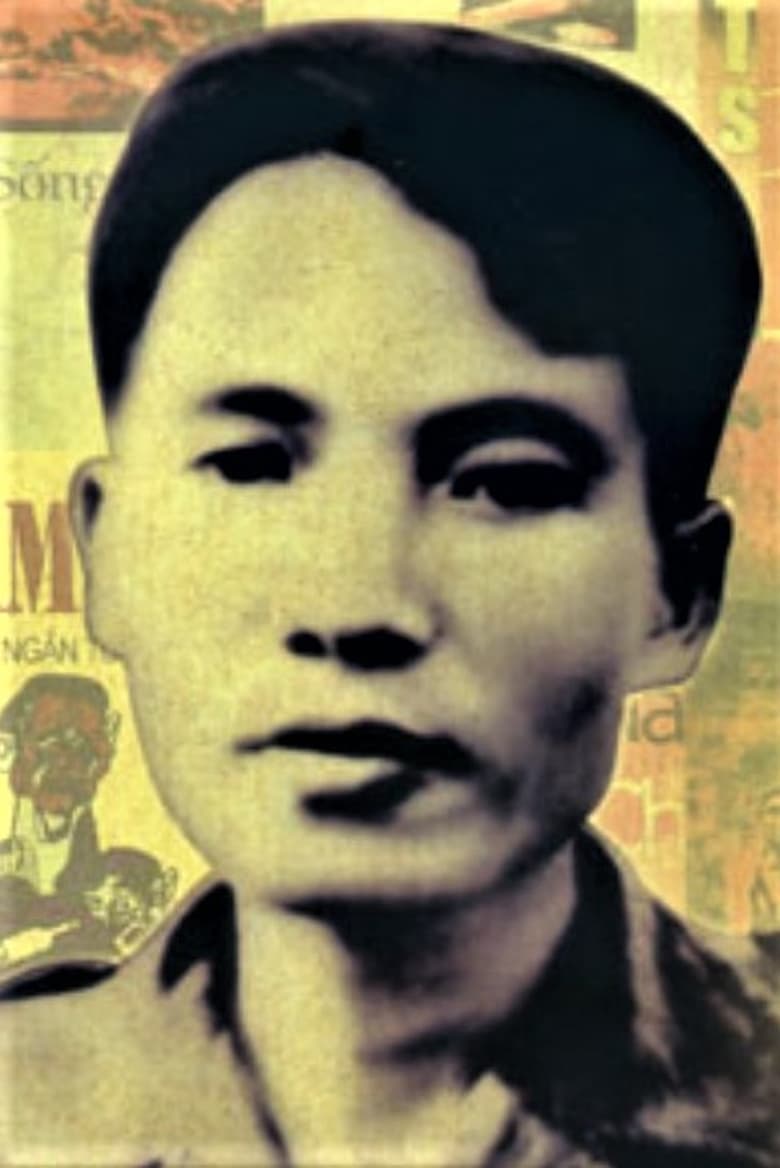 Portrait of Nam Cao