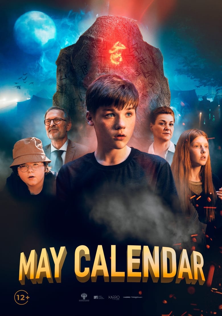 Poster of May Calendar