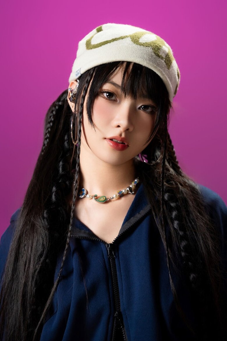 Portrait of Ánh Sáng AZA