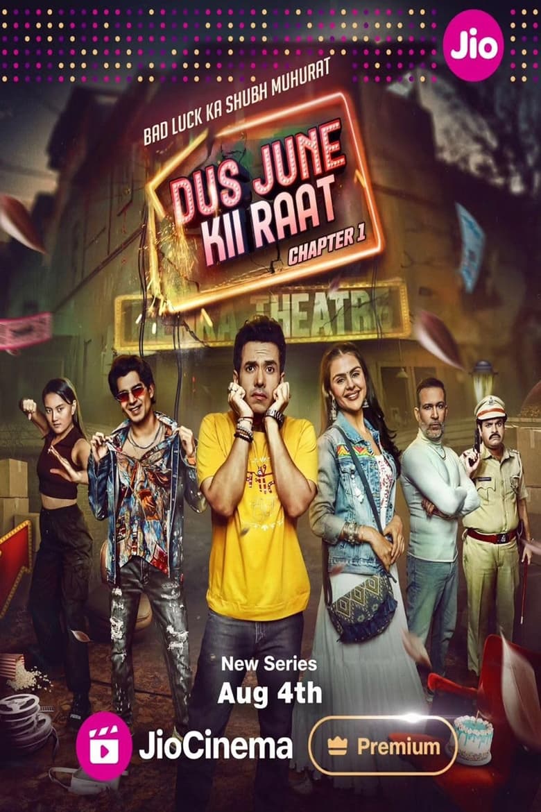 Poster of Dus June Ki Raat