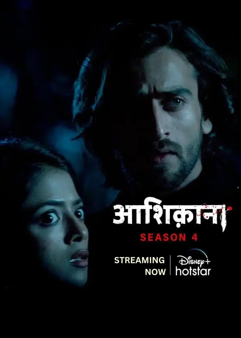 Poster of Episodes in Aashiqana - Season 4 - Season 4