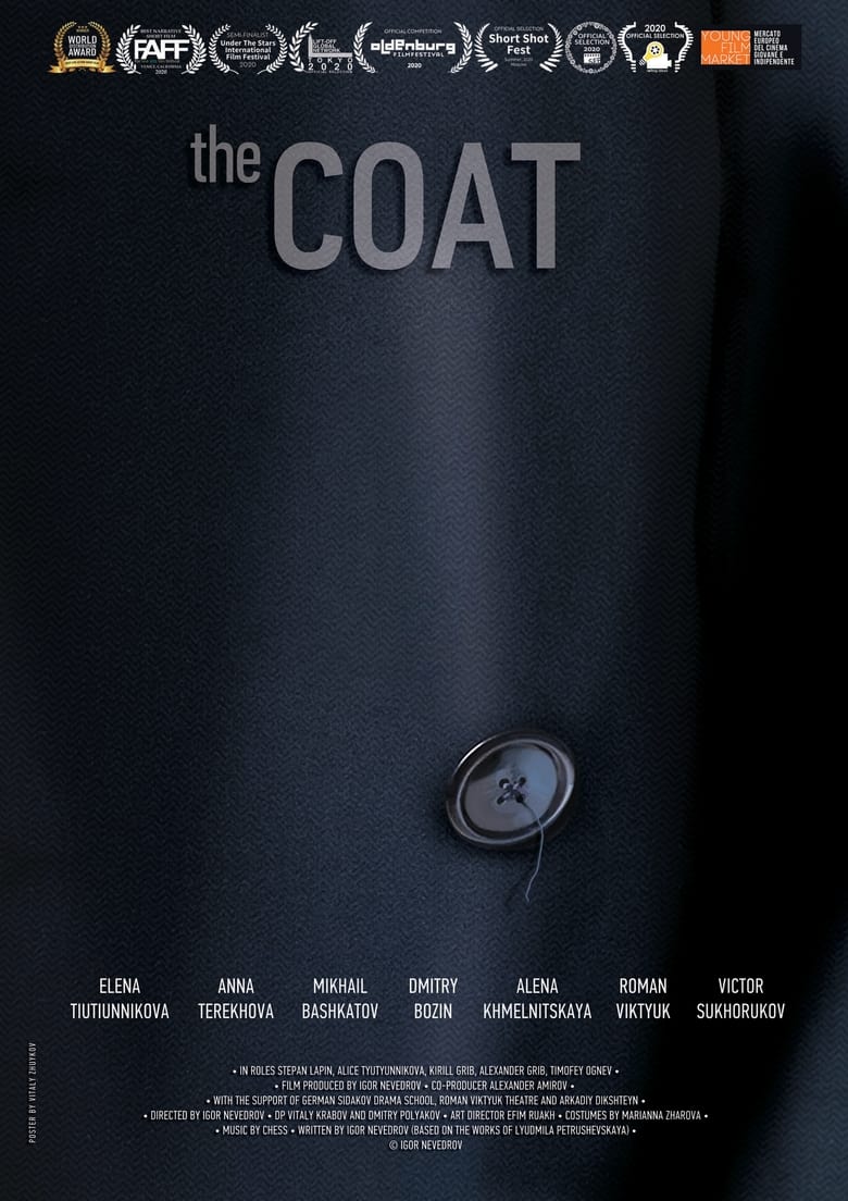 Poster of The Coat