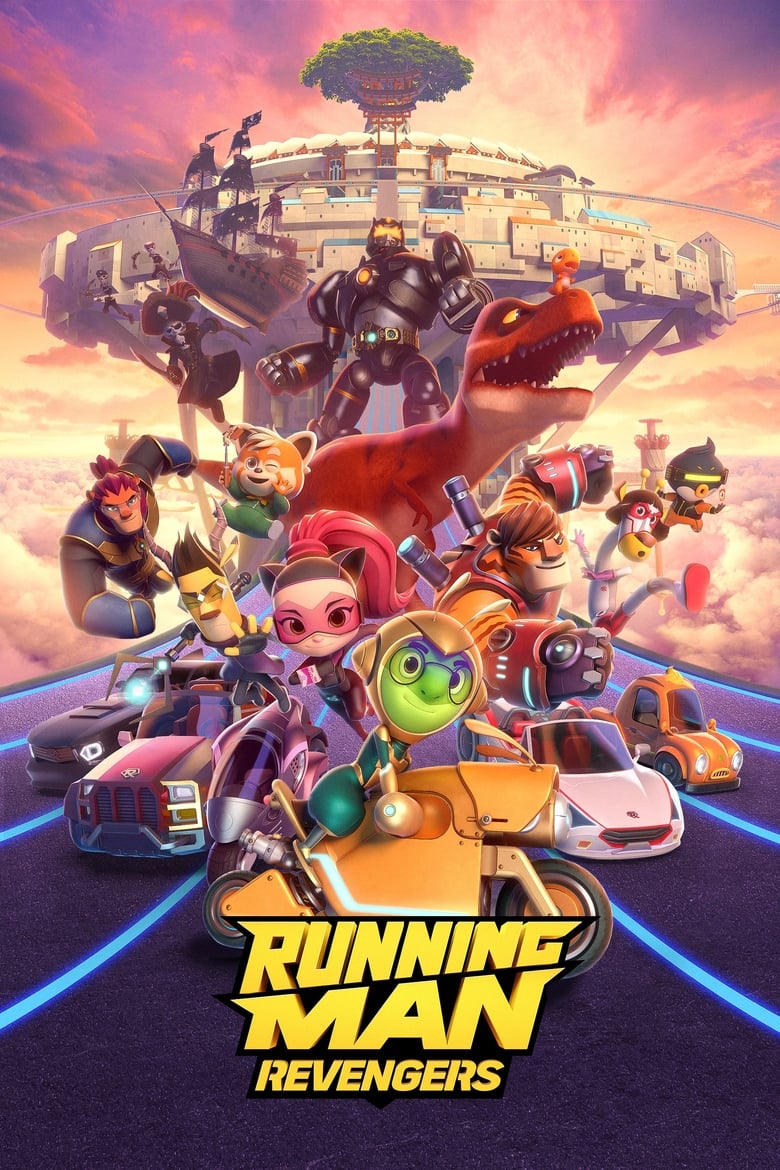 Poster of Running Man: Revengers