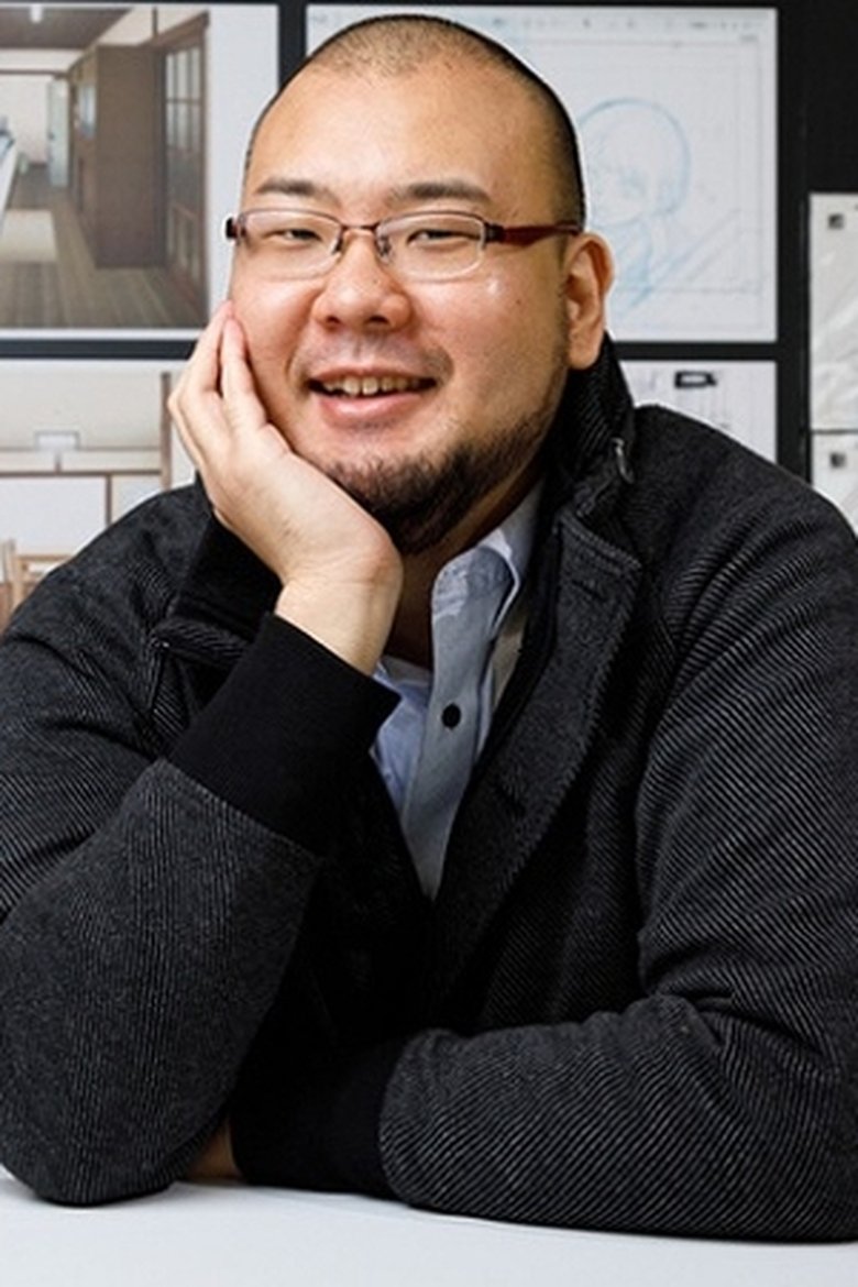 Portrait of Shujiro Ami