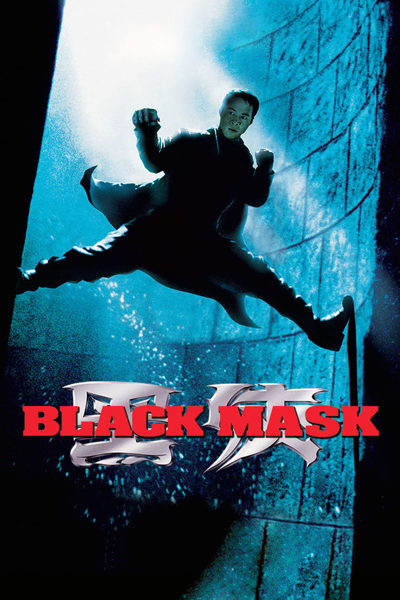 Poster of Black Mask