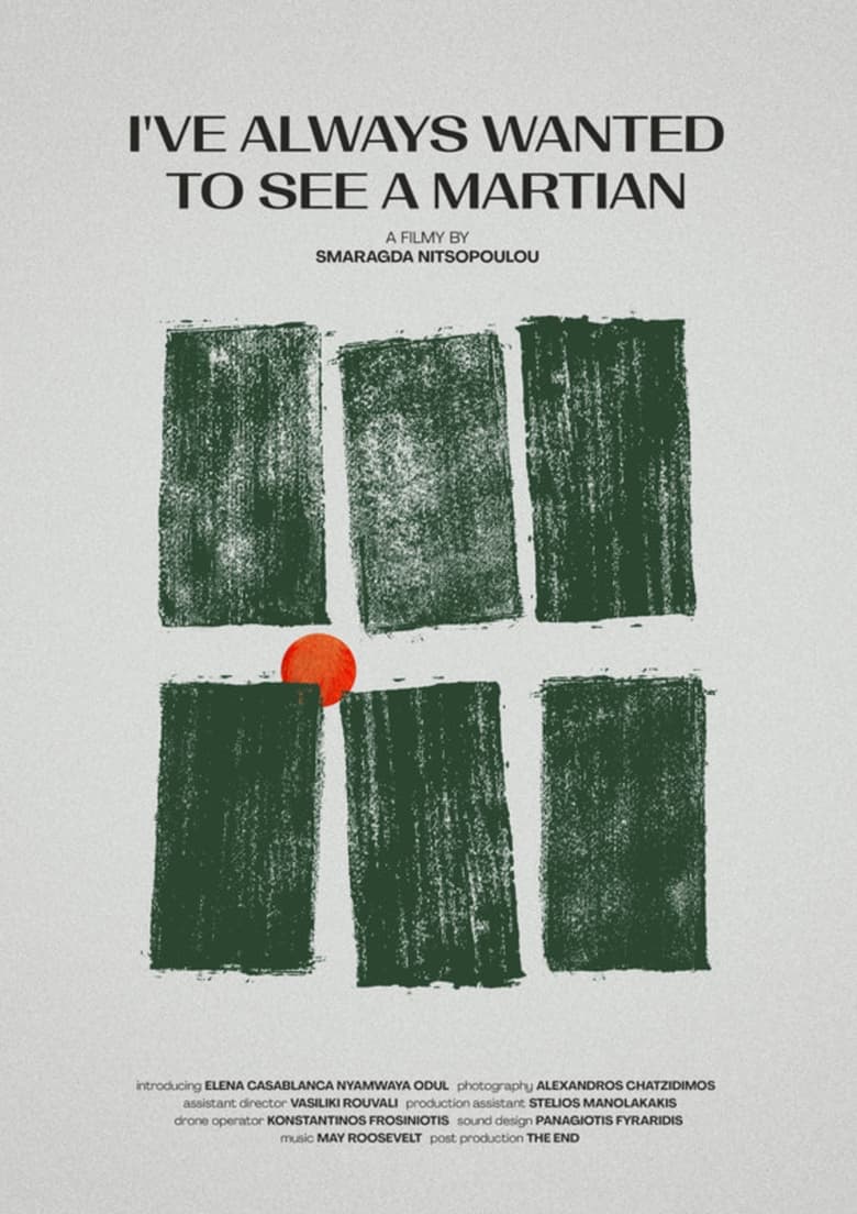 Poster of I've always wanted to see a martian