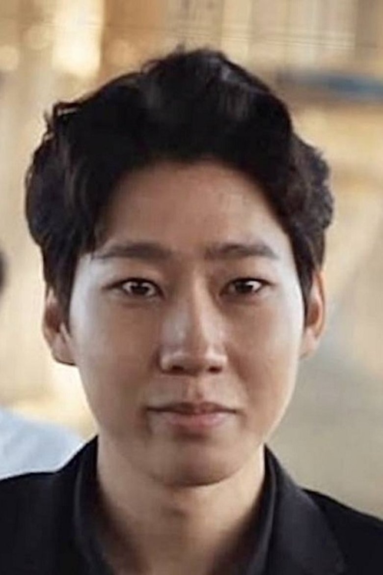 Portrait of Shin Young-gyu