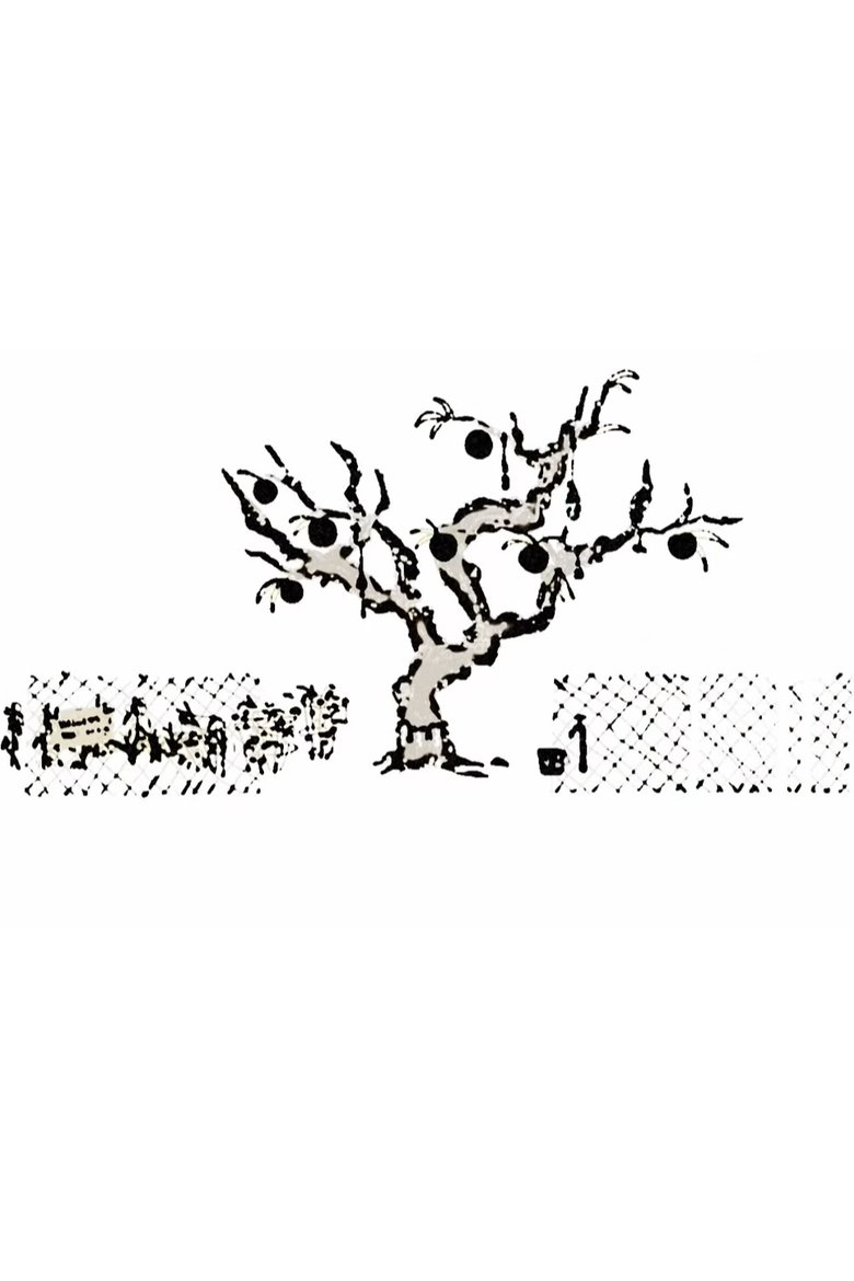 Poster of Fairies Inside A Tumbling Balloon