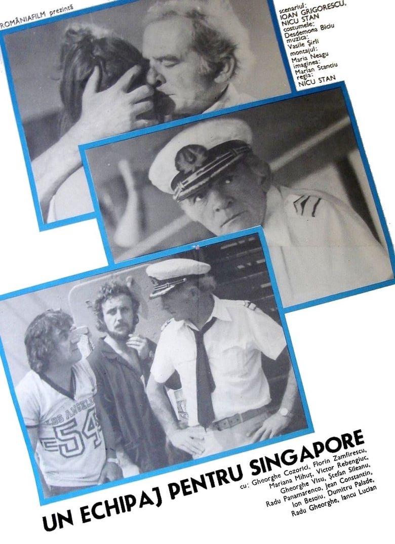 Poster of Crew for Singapore