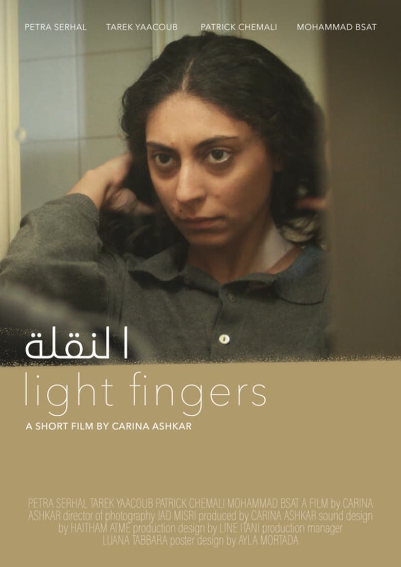 Poster of Light Fingers