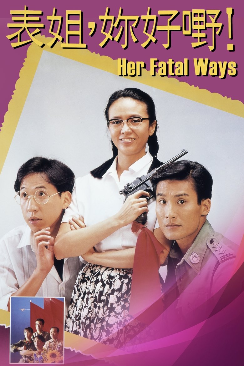 Poster of Her Fatal Ways