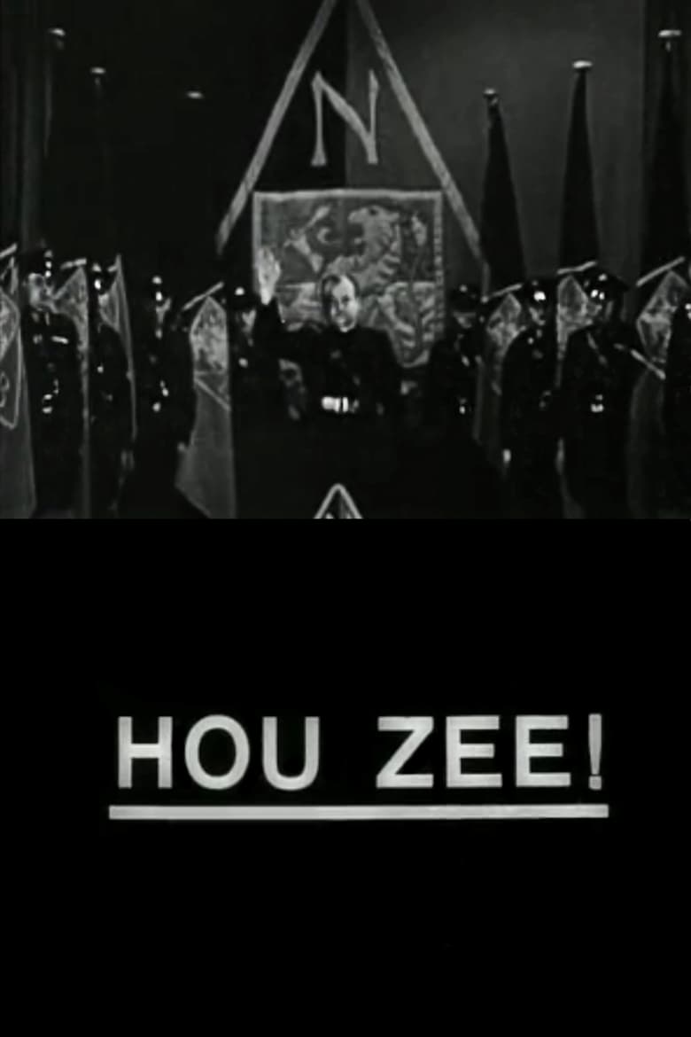 Poster of Hou Zee!