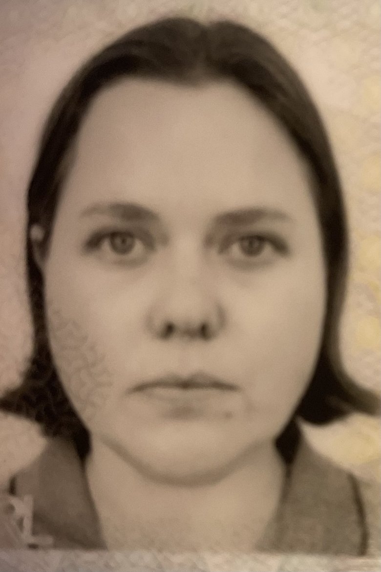 Portrait of Niamh O'Neill Culhane