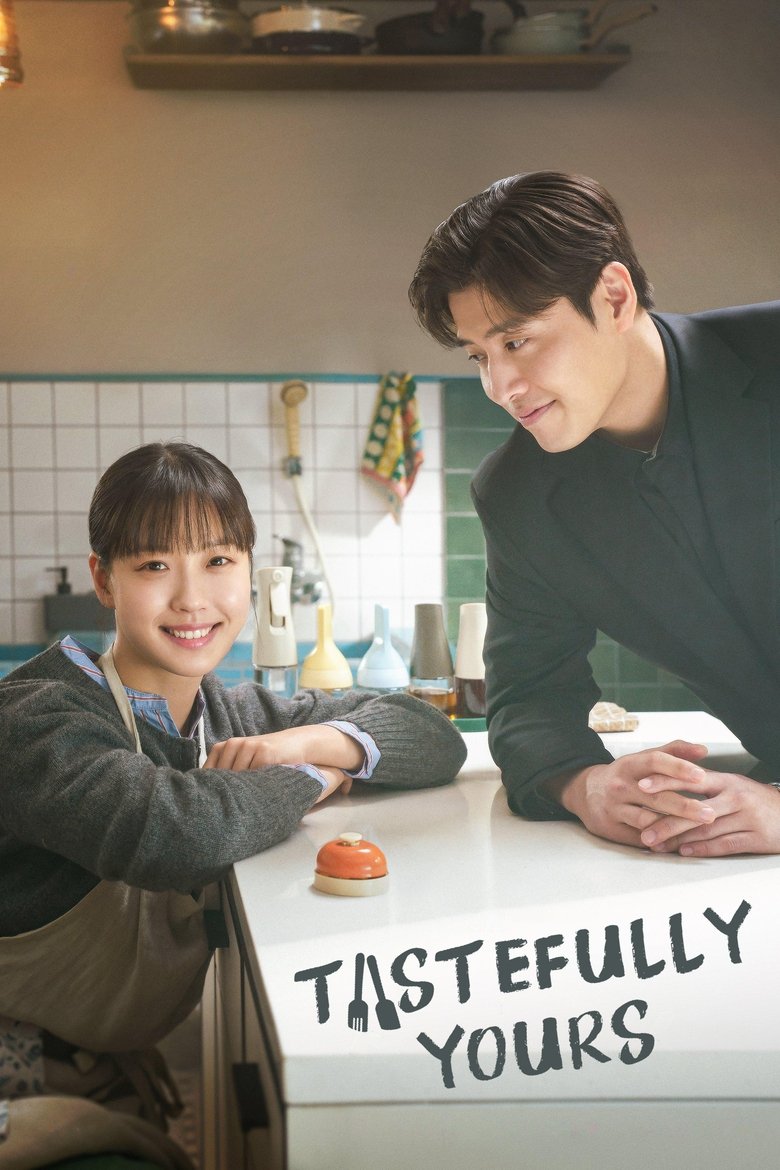 Poster of Tastefully Yours