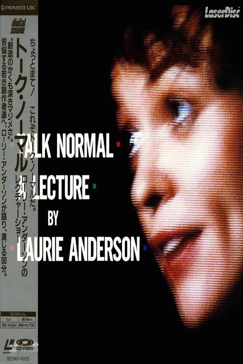 Poster of Talk Normal