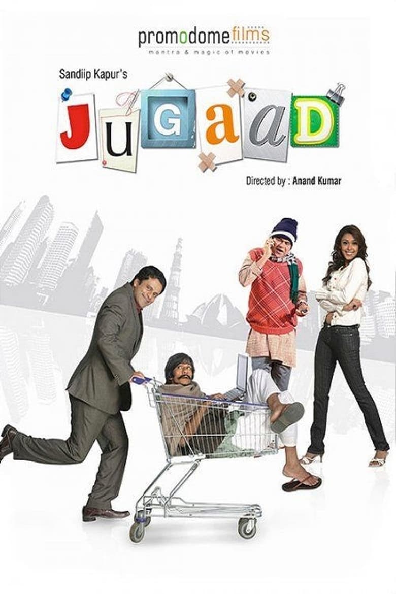 Poster of Jugaad