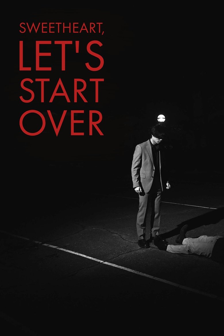 Poster of Sweetheart Let's Start Over