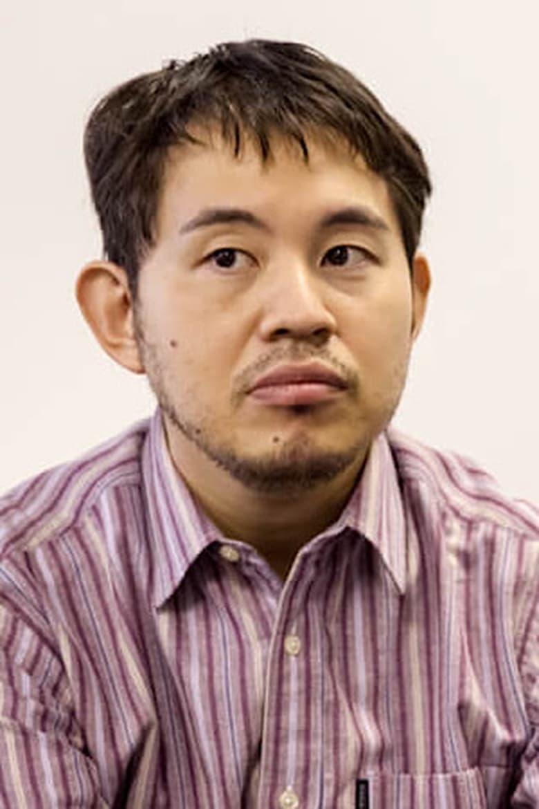 Portrait of Yûji Watanabe