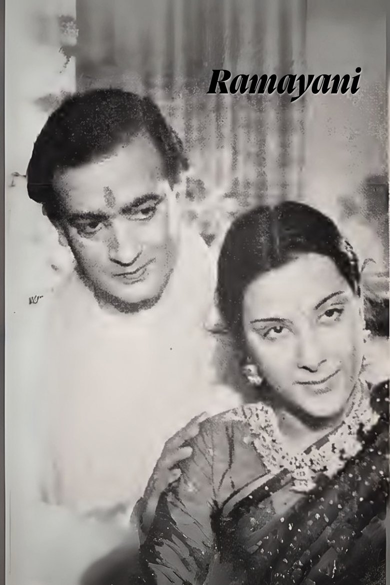 Poster of Ramayani
