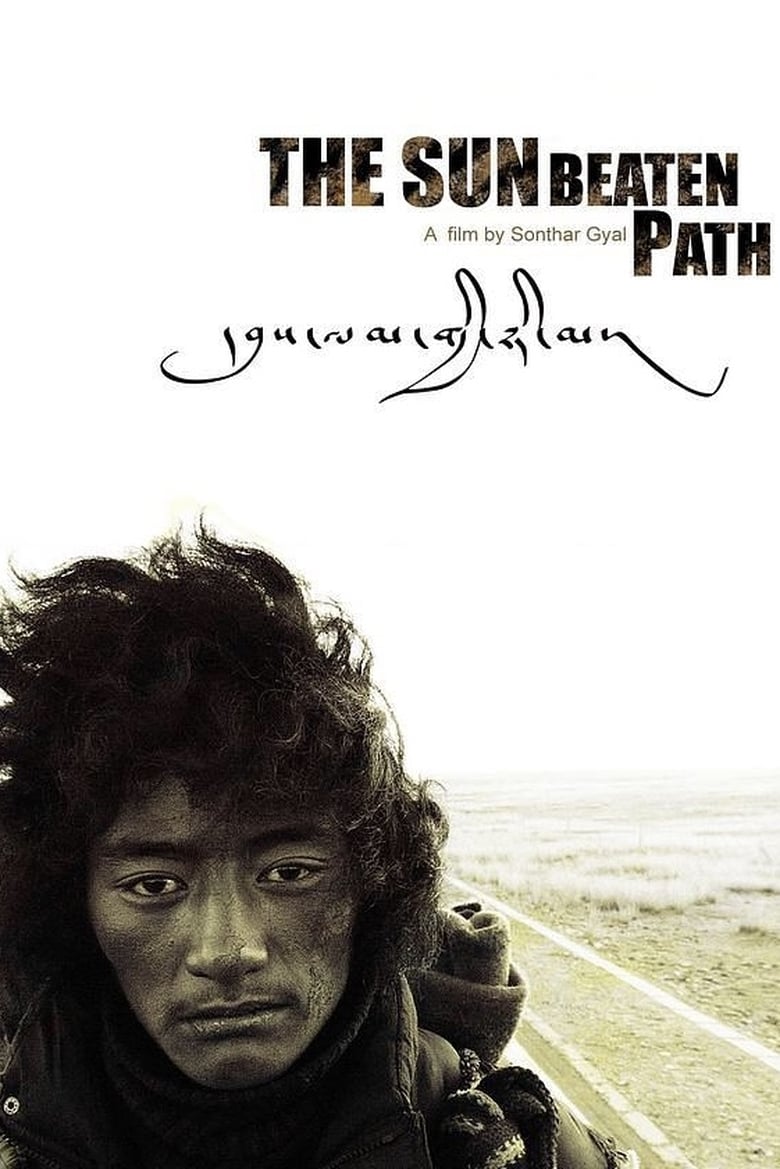 Poster of The Sun Beaten Path