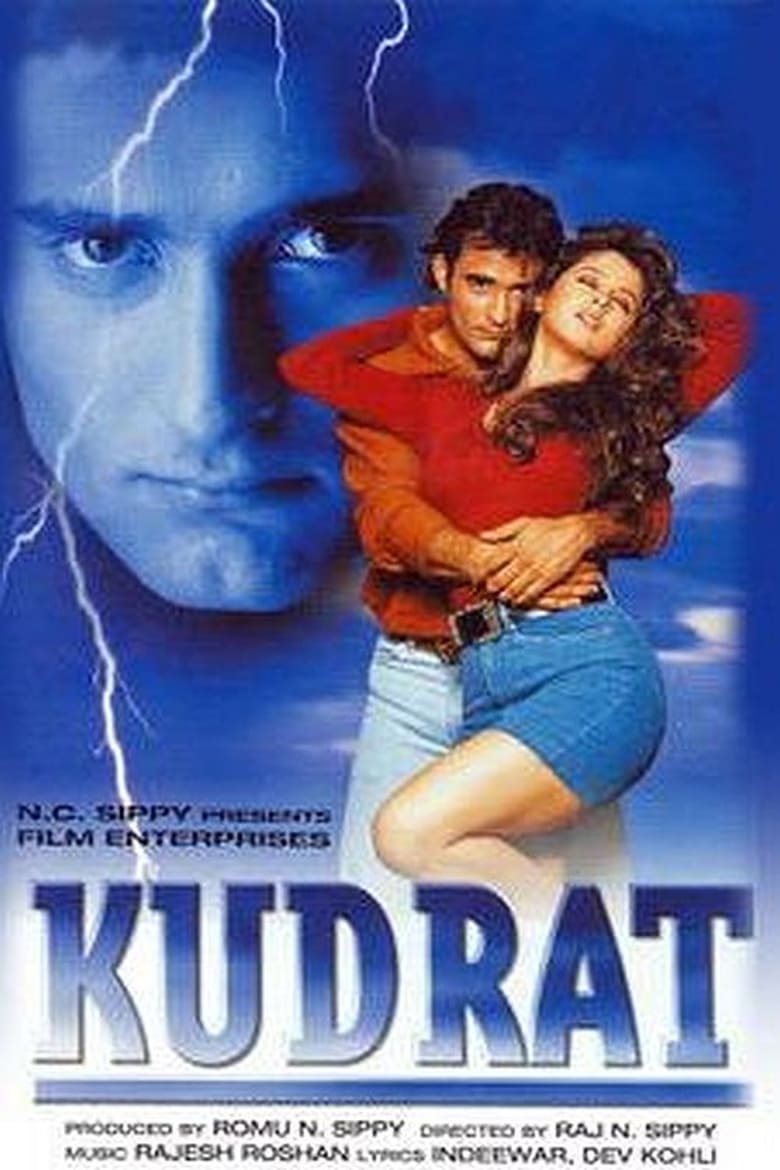 Poster of Kudrat