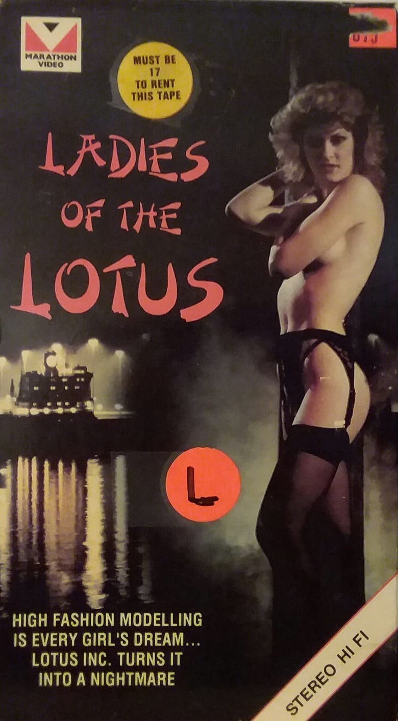 Poster of Ladies of the Lotus