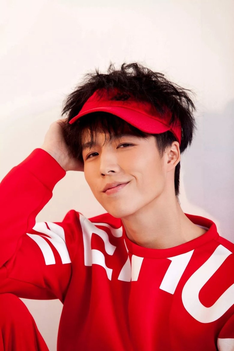 Portrait of Lin Yu