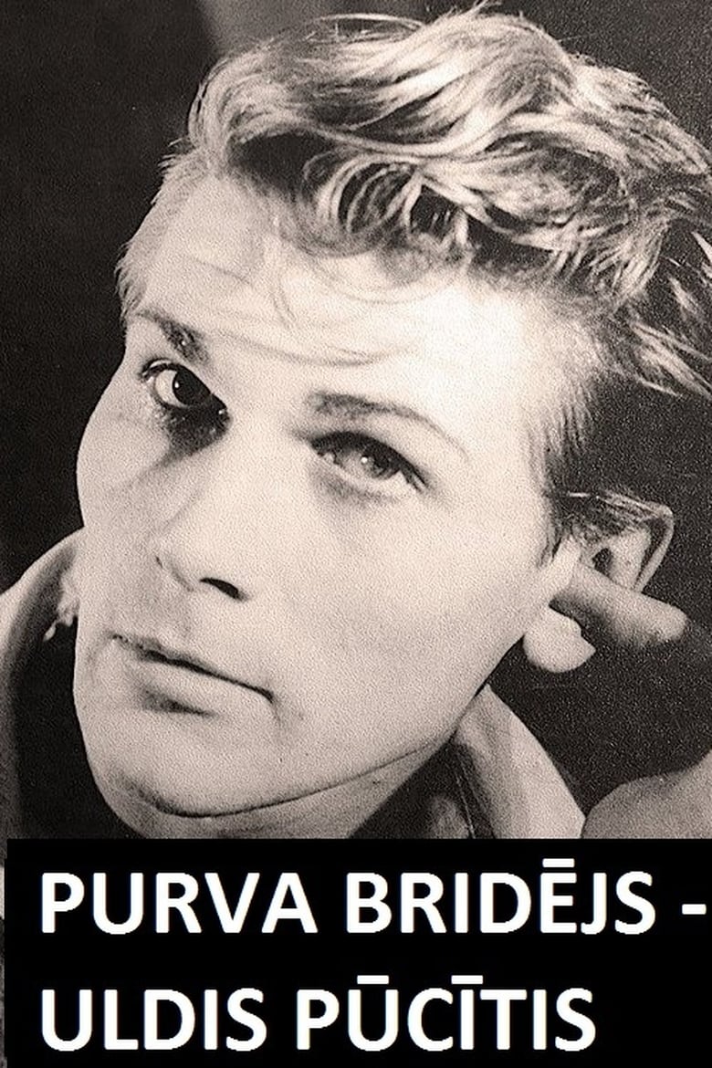 Poster of Purva bridējs - Uldis Pūcītis