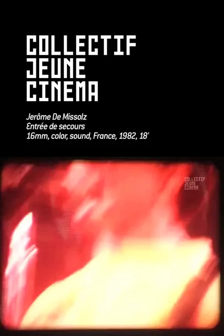 Poster of Entrée de secours