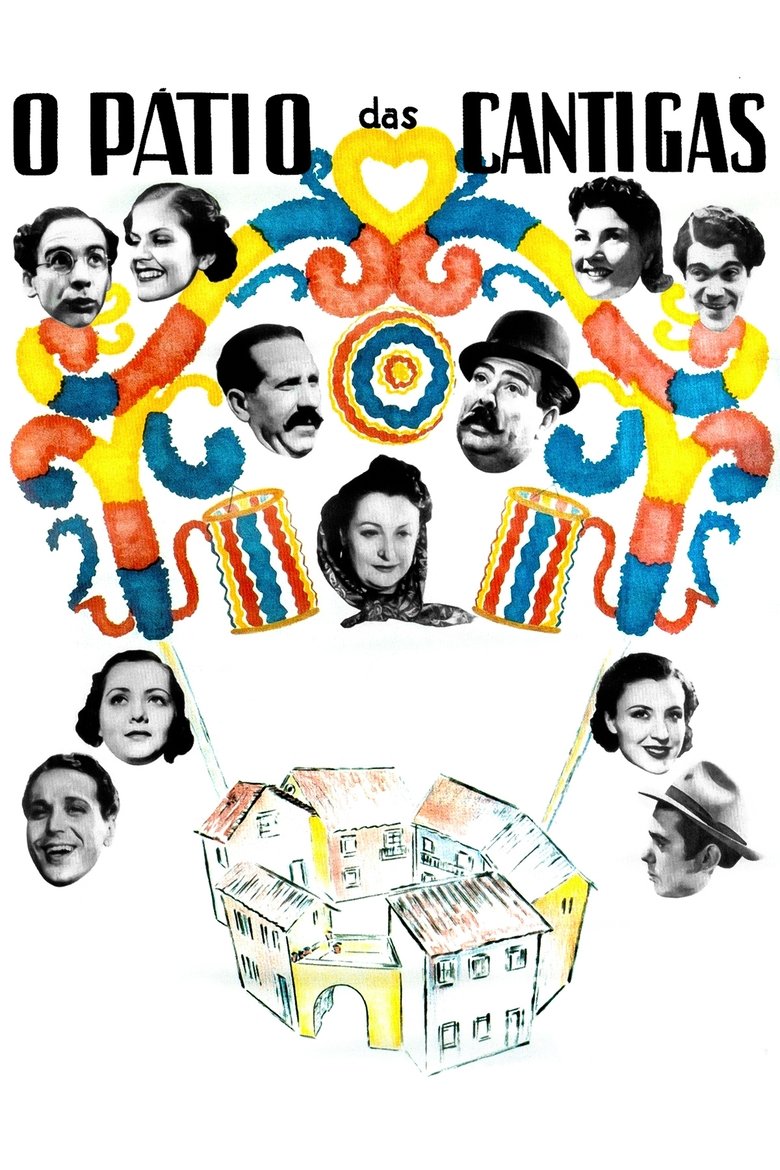 Poster of The Courtyard of the Ballads