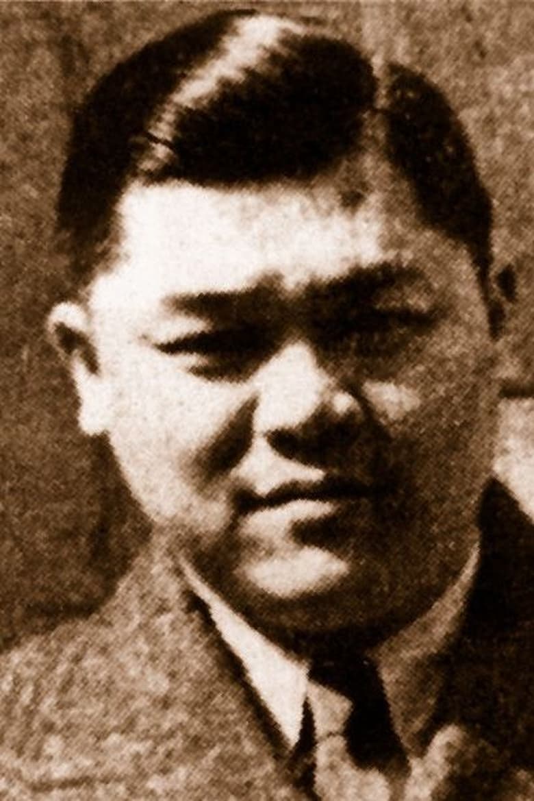 Portrait of Zhang Shankun