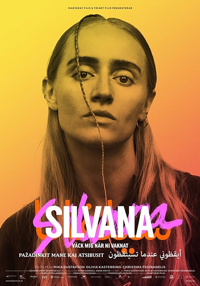 Poster of Silvana