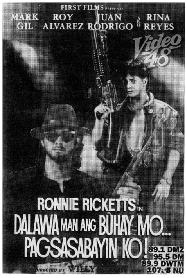 Poster of Dalawa Man Ang Buhay Mo, Pagsasabayin Ko!