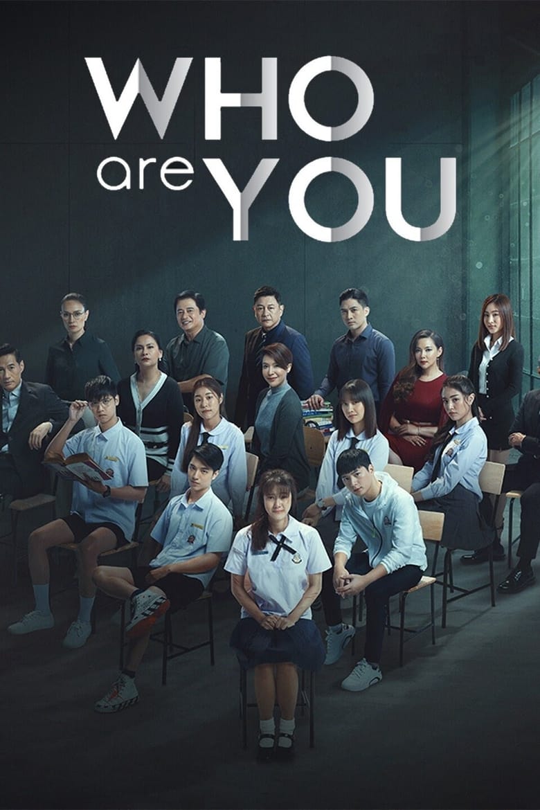 Poster of Who Are You