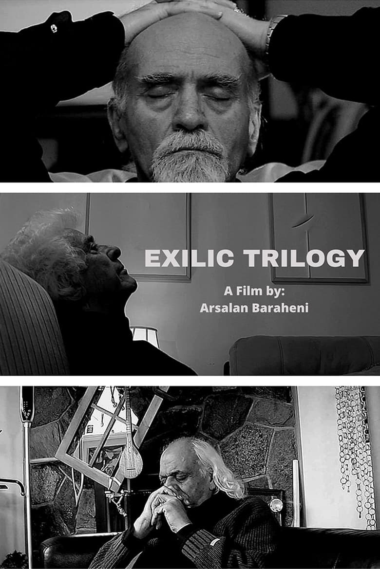 Poster of Exilic Trilogy