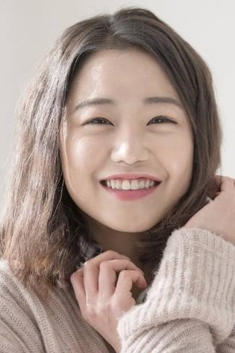 Portrait of Yoon Hee-Jung