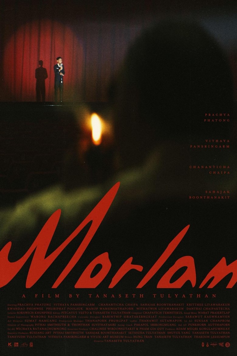 Poster of Morlam