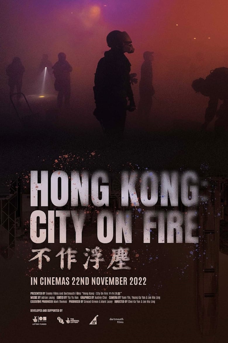 Poster of Hong Kong: City on Fire