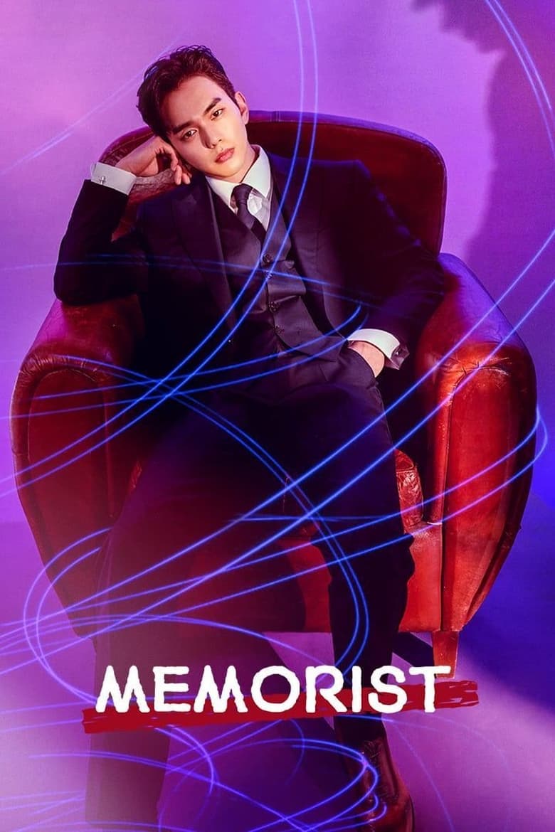 Poster of Cast and Crew in Memorist - Season 1 - Episode 7 - Memory Eraser