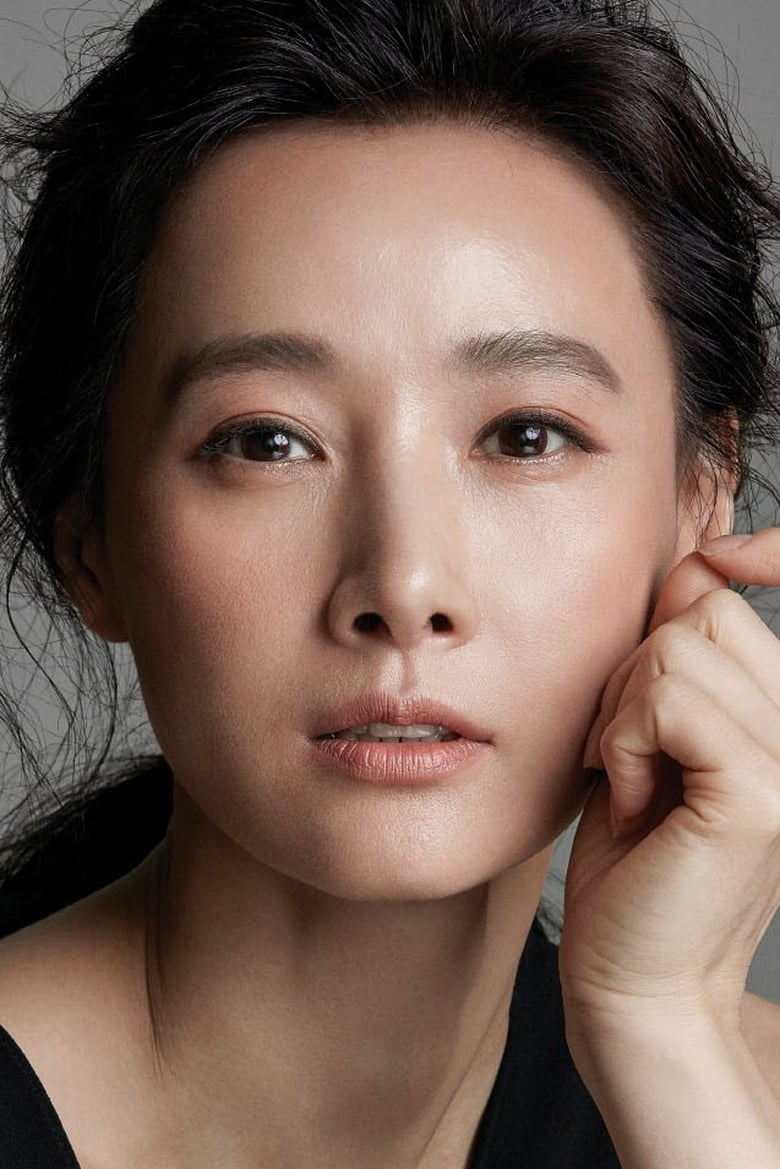 Portrait of Do Ji-won