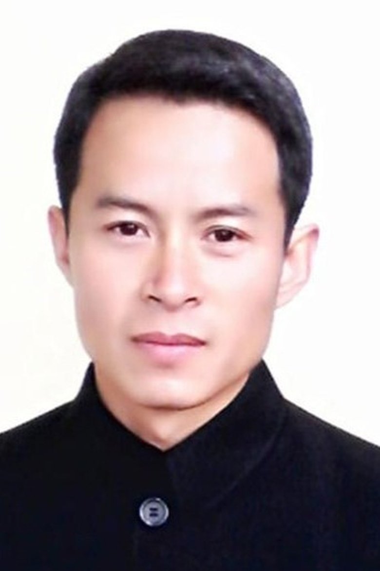 Portrait of Ge Xingjia
