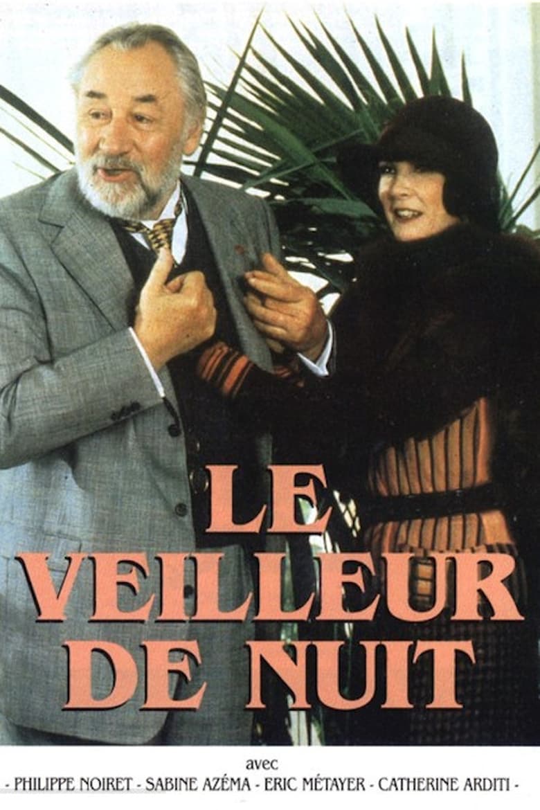 Poster of Le Veilleur de nuit