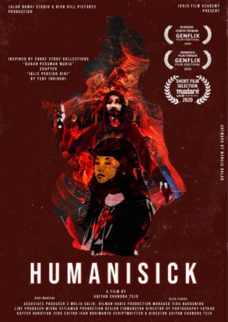 Poster of Humanisick