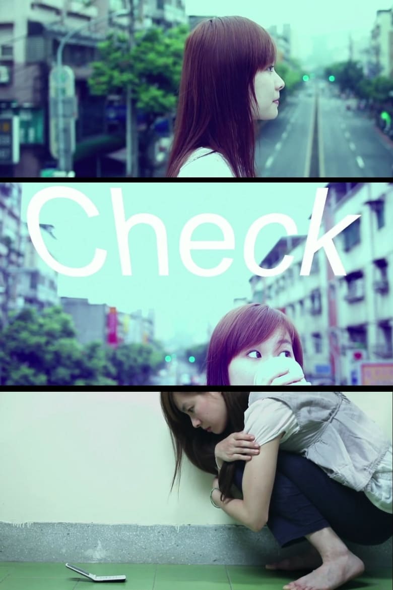 Poster of Check