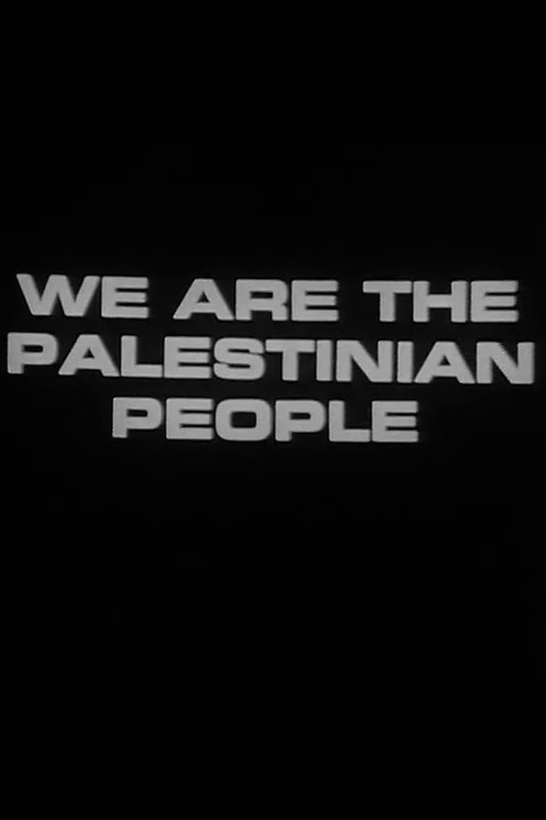 Poster of We Are the Palestinian People (Newsreel #65)